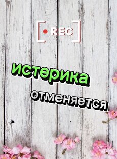 🎬📽Кино