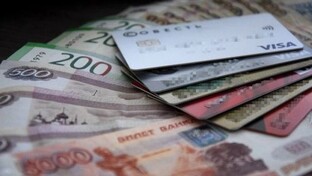 Деньги:привычки, ловушки, реальность