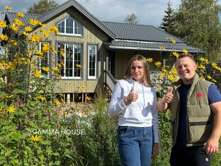 Фото Отзывы о компании Гамма Хаус
