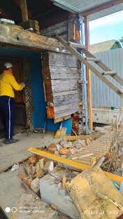 Как всё начиналось.  