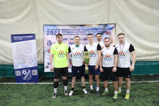 20.12.2025 новогодний традиционный турнир по мини-футболу #Синопское2025​​​