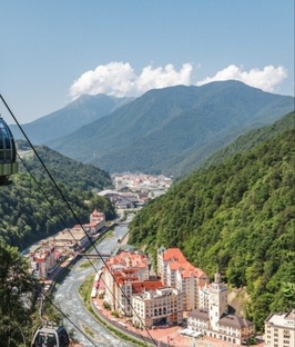 Горы, Роза Хутор, Красная Поляна