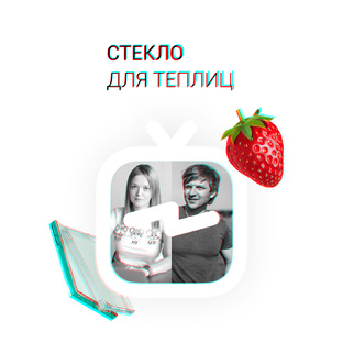 Вне поля света