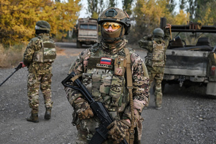 Новости СВО