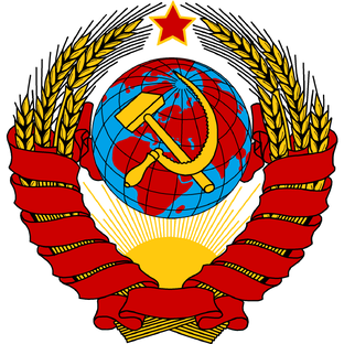 История СССР