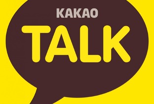 KakaoTalk