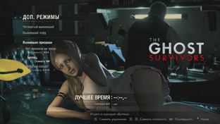 RESIDENT EVIL 2 Remake DLC Беглец