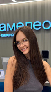 Очки для компьютера или компьютерные очки?