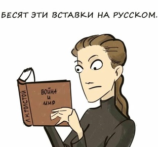 Сдать ЕГЭ по литературе