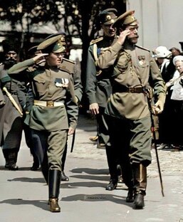 Романовы - История