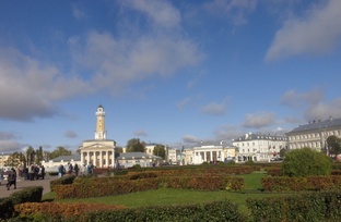 Костромская область