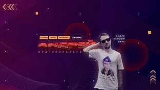 Лучшее
