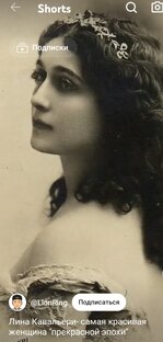 Отзывы о фильмах