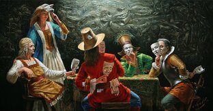 История ВРАГА. Часть 1.