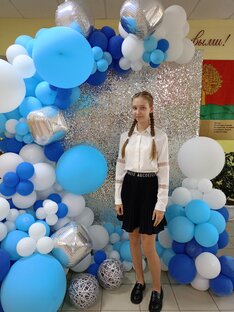 Мои достижения 