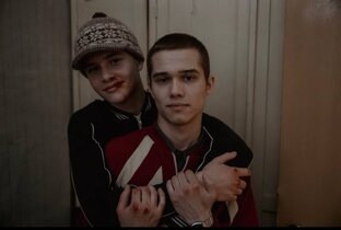 Слово Пацана 🔥 