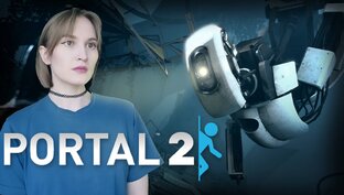 Portal 2