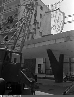 Театры краснодара