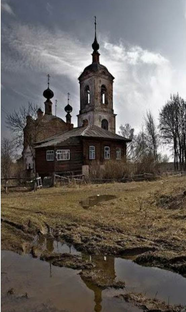 СОМЫ