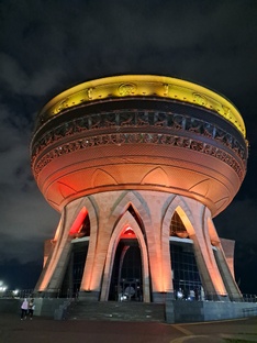 Татарстан