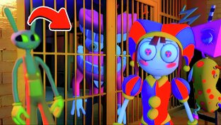 Удивительный цифровой цирк gta 5 (Amazing Digital Circus) 