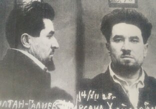Непростой 20-й век для татар