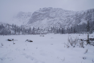 большой взрыв, или Биг Банг.