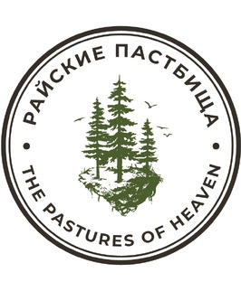 Перспективные инвестиции в земельные участки(Домики в аренду)