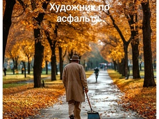 Новые песни и видео.