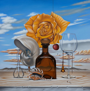 Современное русское искусство