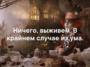 Как самому выжить при уходе за тяжелобольным