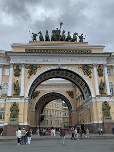 Санкт-Петербург