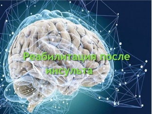 Статьи