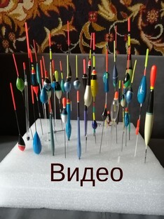 Обзоры поплавков для любителей смотреть