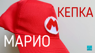 бисер на одежде