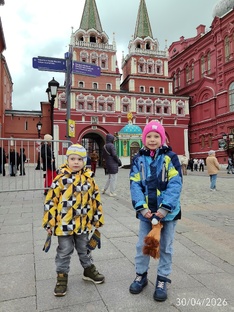Москва, 2026 год