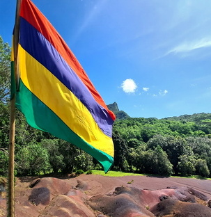 Чарующий остров Маврикий!