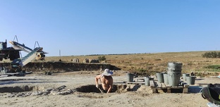 Мини-сериал: "Артезианская археологическая экспедиция"