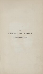 Истории о дизайне и архитектуре