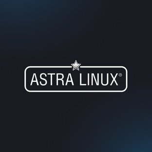 Astra Linux