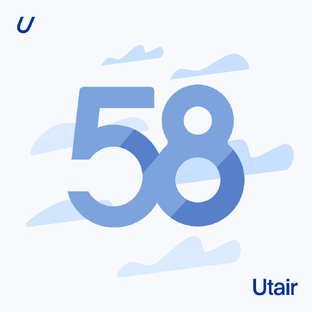 58 лет в небе