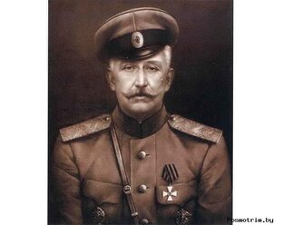 Всевеликое войско донское