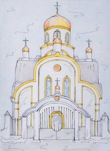 Церковь и Богословие