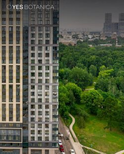 Апарт-отель YES Botanica
