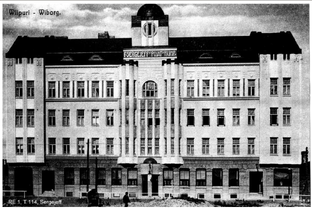 Осколки былого Выборга в Финляндии