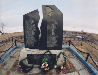 В зоне особого внимания