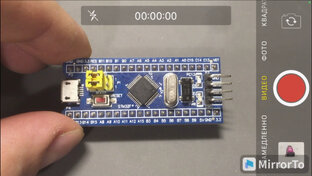 STM32