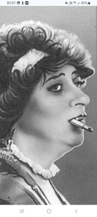 Культура