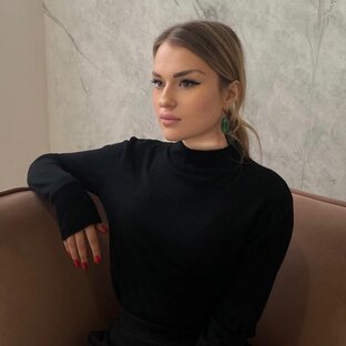 Алина Штагер