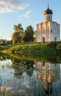 Религия и вера 🕊️ 